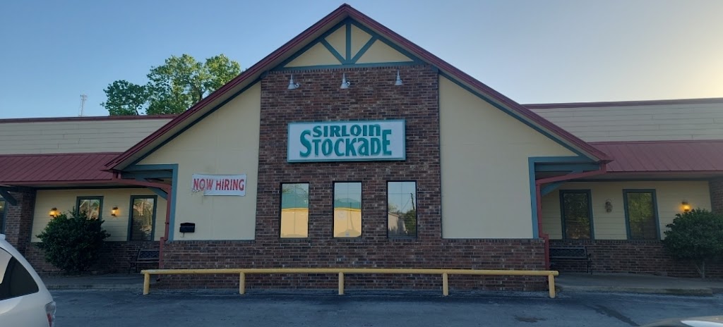 Sirloin Stockade | 2508 W 7th Ave, Corsicana, TX 75110, USA | Phone: (903) 874-0900