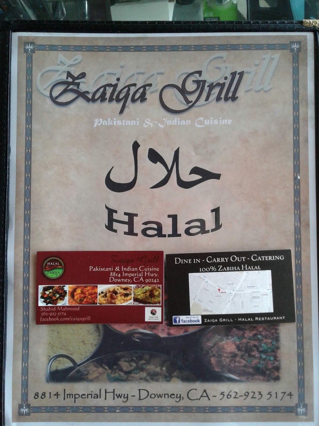 Zaiqa Grill | 8814 Imperial Hwy., Downey, CA 90242, USA | Phone: (562) 923-5174