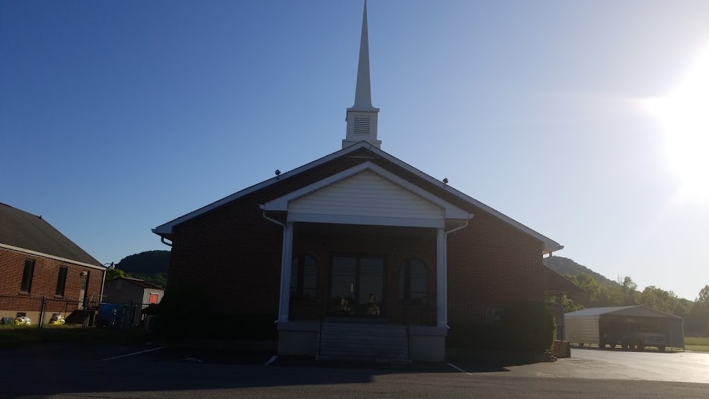 Bardstown Junction Baptist Chruch | 4855 Preston Hwy, Shepherdsville, KY 40165, USA | Phone: (502) 543-3747