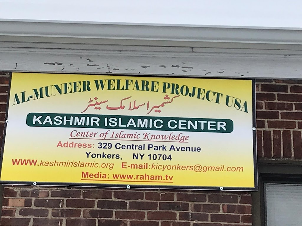 Kashmir Islamic Center | 329 Central Park Ave, Yonkers, NY 10704, USA | Phone: (914) 689-1804