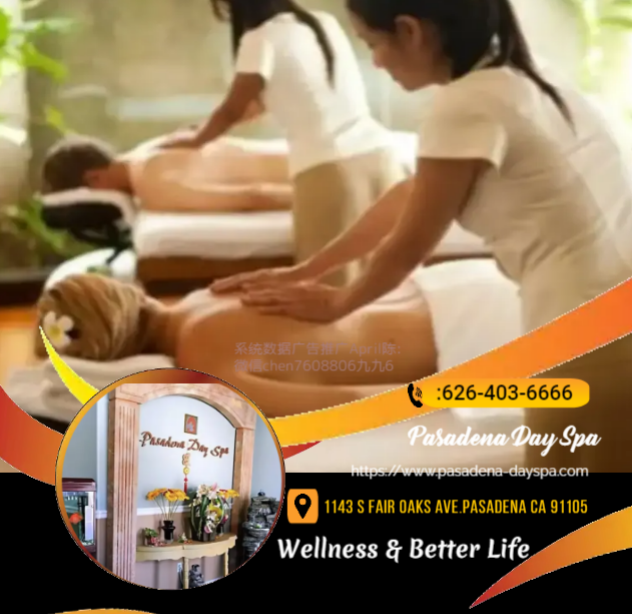 Pasadena Day Spa | 1143 S Fair Oaks Ave, Pasadena, CA 91105, USA | Phone: (626) 403-6666