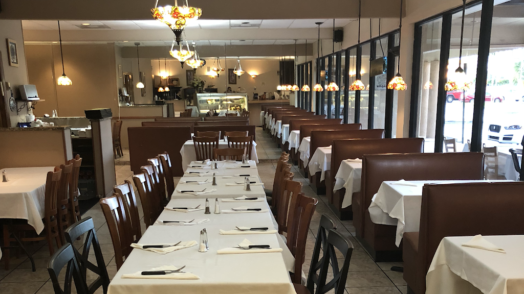 Shalom Haifa Kosher Restaurant | 18529 W Dixie Hwy, North Miami Beach, FL 33160 | Phone: (305) 936-1800