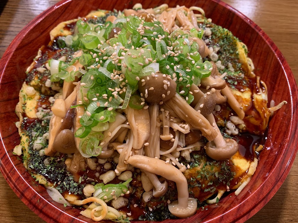 Gantetsu-Ya | 318 Harvard St, Brookline, MA 02446, USA | Phone: (617) 505-6415