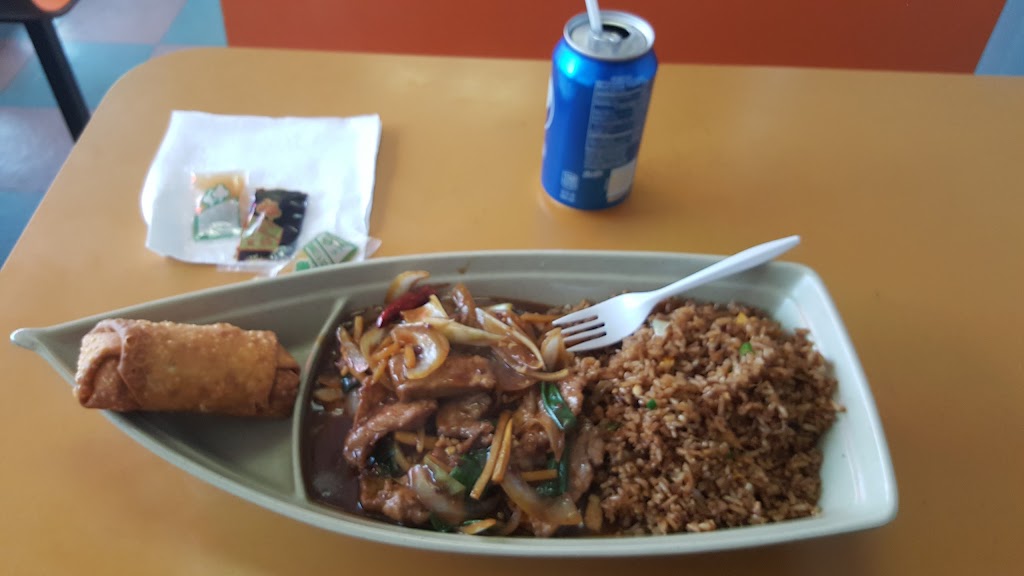 Jins Chop Suey | 644 W Lake St, Roselle, IL 60172, USA | Phone: (630) 980-1238