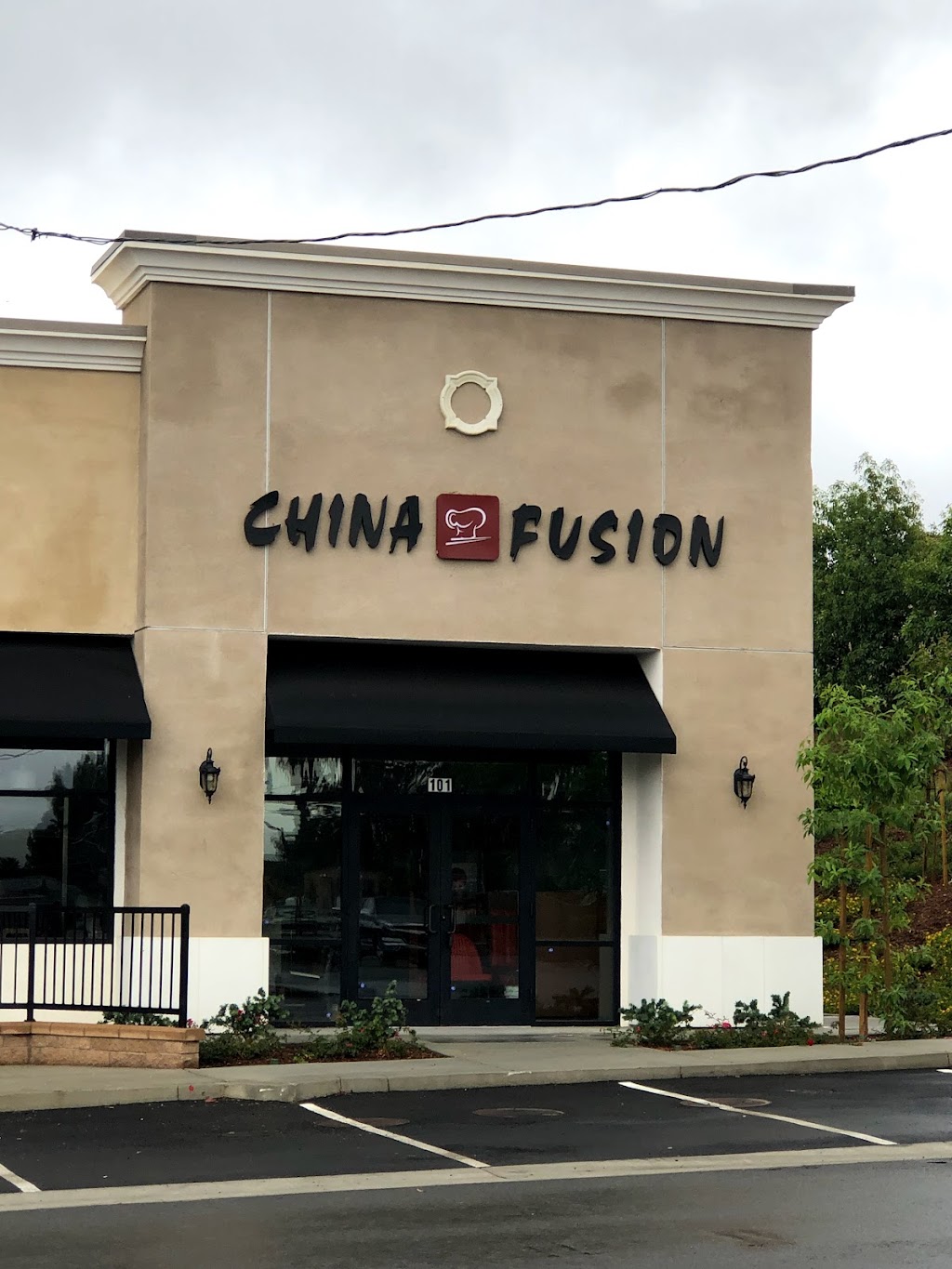China Fusion | 1957 Foothill Pkwy Ste101, Corona, CA 92881, USA | Phone: (951) 393-8888