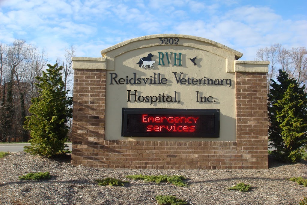 Reidsville Veterinary Hospital, Inc. | 3202 Barnes St, Reidsville, NC 27320 | Phone: (336) 349-3194