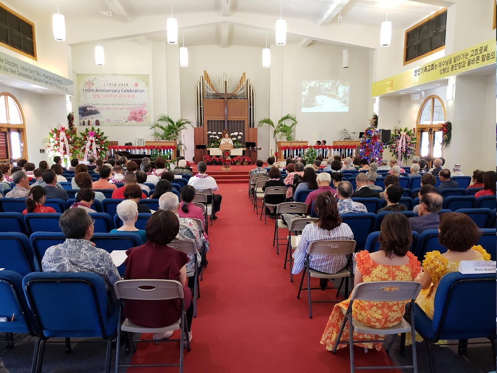 Korean Christian Church | 1832 Liliha St, Honolulu, HI 96817, USA | Phone: (808) 536-3538