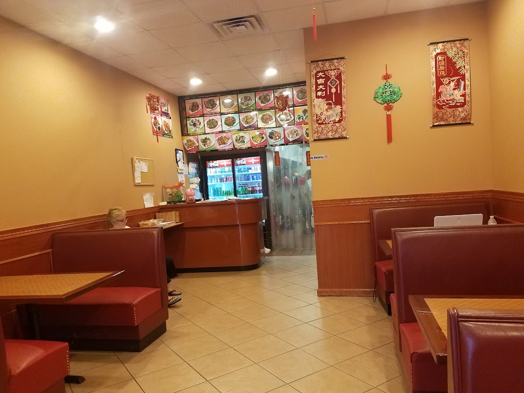 China House | 314 Canton Ctr Rd, Canton, MI 48187, USA | Phone: (734) 981-9888