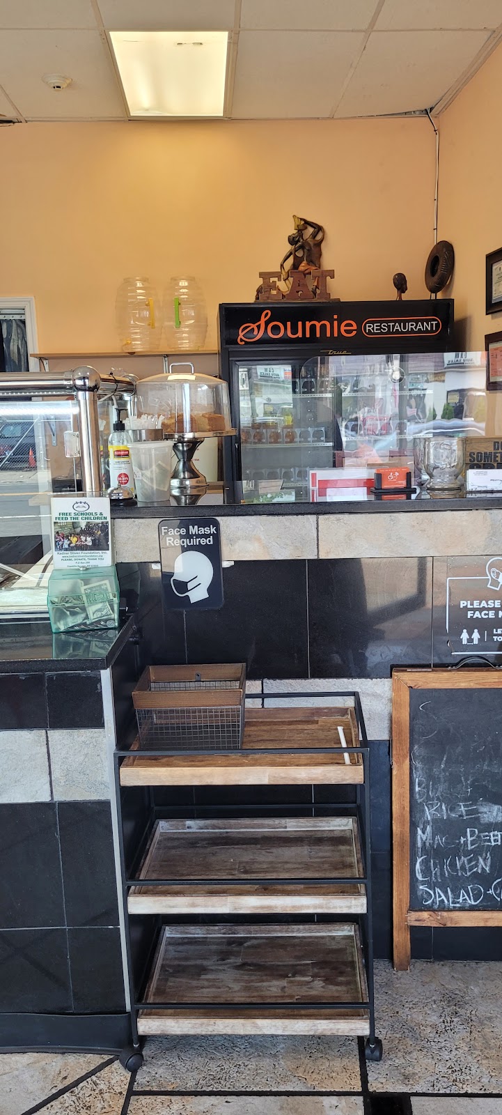 Soumie Restaurant | 953 Front St, Uniondale, NY 11553, USA | Phone: (516) 414-0674