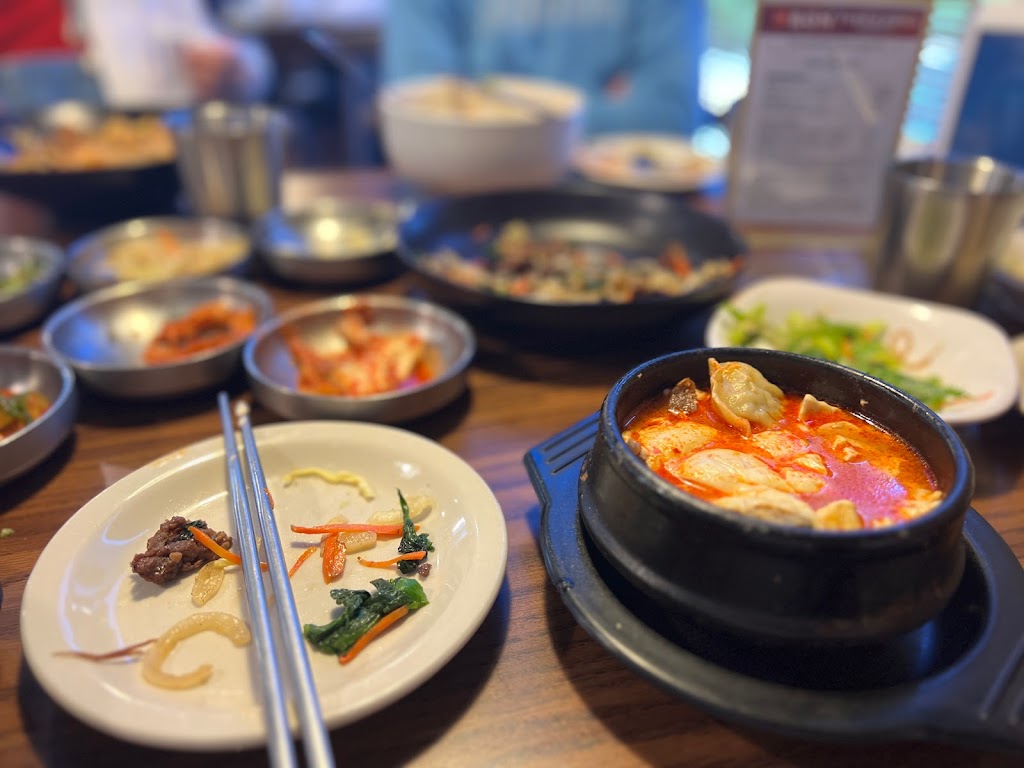 Bon Tofu & Grill (Korean Cuisine) | 17900 Magnolia St A, Fountain Valley, CA 92708, USA | Phone: (714) 377-7090 Bon Tofu & Grill (Korean Cuisine) | 17900 Magnolia St A, Fountain Valley, CA 92708, USA | Phone: (714) 377-7090