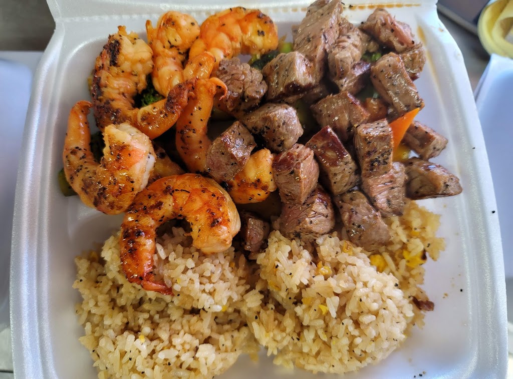 Teriyaki & Bowl | 4169 E University Dr, McKinney, TX 75069, USA | Phone: (469) 288-6660