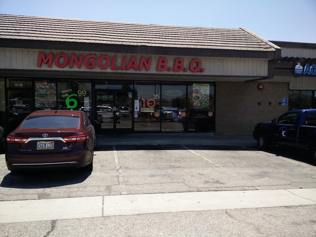 Mongolian BBQ | 25155 Sunnymead Boulevard ste g-1b, Moreno Valley, CA 92553 | Phone: (951) 485-9100