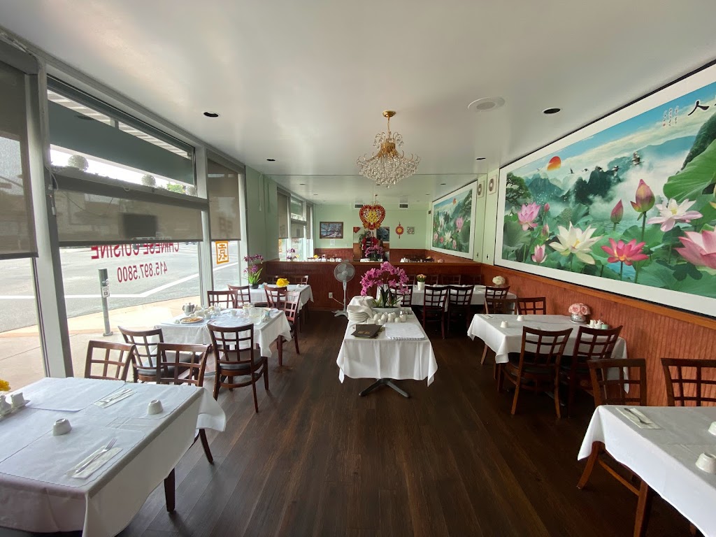 Ming Yen | 1628 Grant Ave, Novato, CA 94945, USA | Phone: (415) 897-5800