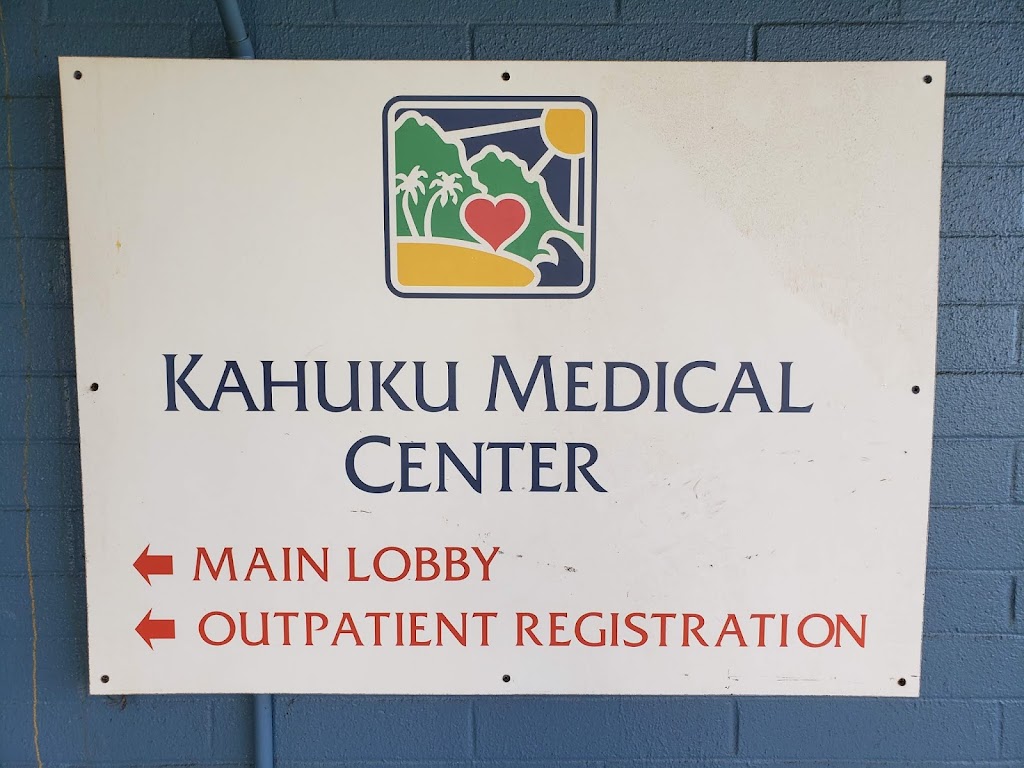 Kahuku Medical Center | 56-117 Pualalea St, Kahuku, HI 96731, USA | Phone: (808) 293-9221