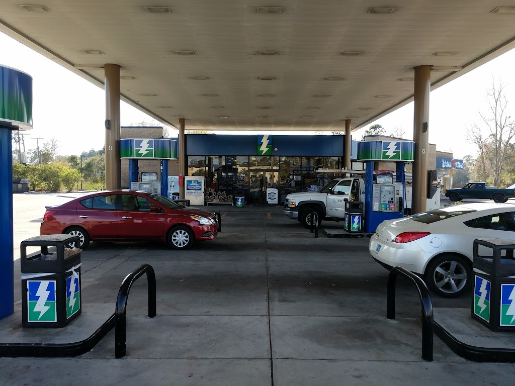 Gas Station | 474328 E State Rd 200, Fernandina Beach, FL 32034 | Phone: (904) 277-7810