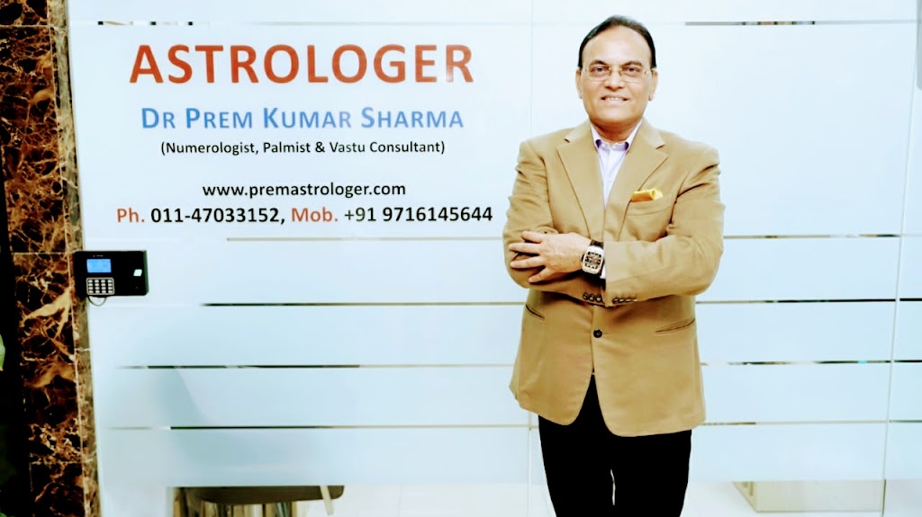 Dr Prem Kumar Sharma | #257, 1st Floor, DLF South Court, Church Rd, Saket District Centre, District Centre, Sector 6, Saket, New Delhi, Delhi 110017, India | Phone: 097161 45644