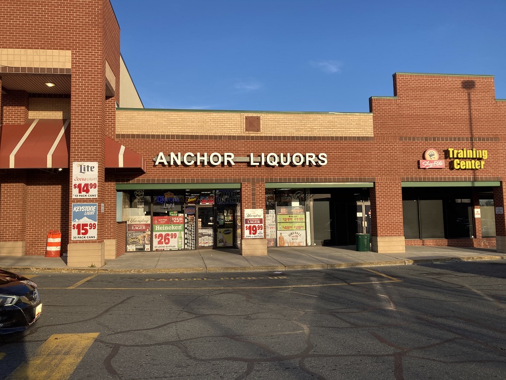 HODL Bitcoin ATM at Anchor Liquors | 1321 Riverside Pkwy #C1, Belcamp, MD 21017, USA | Phone: (410) 989-3490