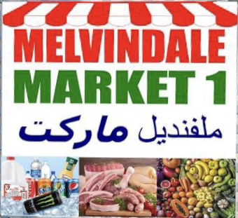 Melvindale market 1 | 4227 Oakwood Blvd, Melvindale, MI 48122, USA | Phone: (313) 917-6564