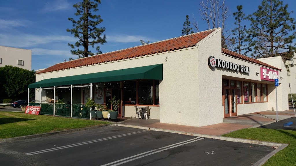 Kookoo Grill - The Original Fusion Teriyaki Joint | 202 W Lincoln Ave, Anaheim, CA 92805, USA | Phone: (714) 603-7665