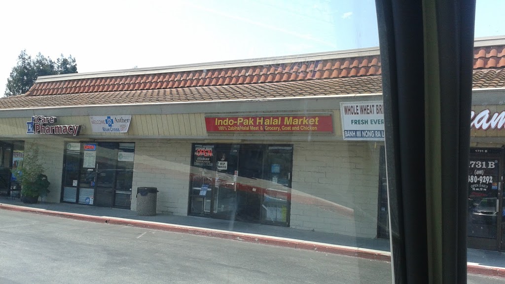 Indo Pak Halal Market | 1729 Berryessa Rd, San Jose, CA 95133 | Phone: (408) 729-4929