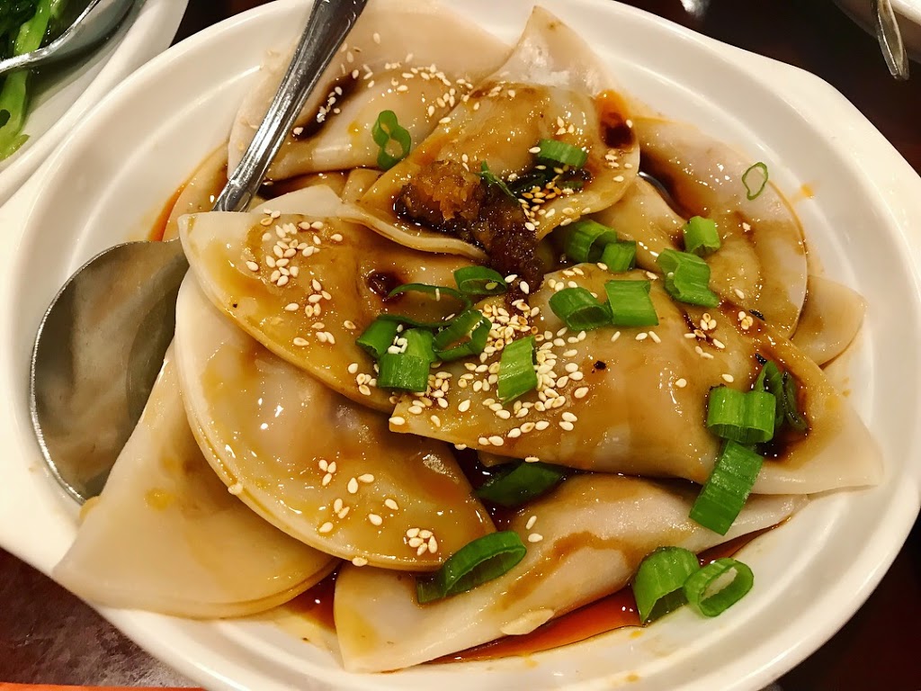 China Jade | 16805 Crabbs Branch Way, Derwood, MD 20855, USA | Phone: (301) 963-1570