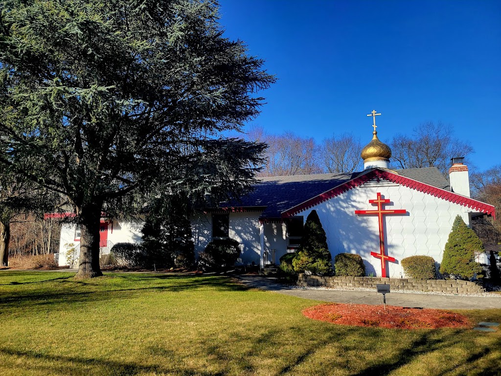 Christ the Saviour Orthodox Church | 365 Paramus Rd, Paramus, NJ 07652, USA | Phone: (201) 652-6633