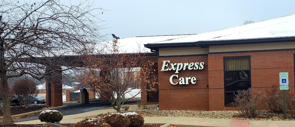 Anderson Hospital ExpressCare Collinsville | 1103 Beltline Rd, Collinsville, IL 62234, USA | Phone: (618) 344-2273