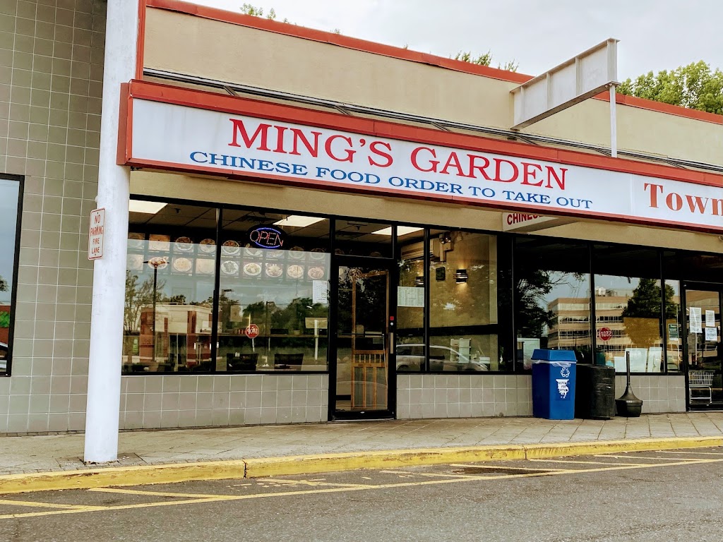 Mings Garden | 349 Matawan Rd, Matawan, NJ 07747, USA | Phone: (732) 583-7133
