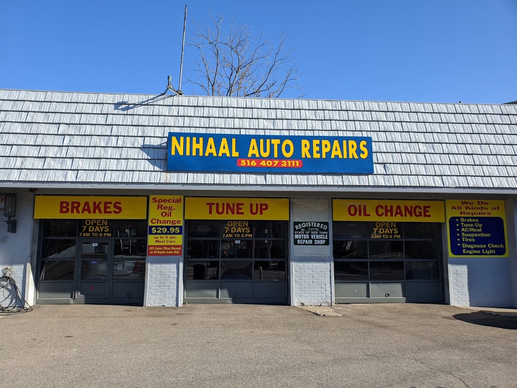 Nihaal Auto Repairs | 120 Cutter Mill Rd, Great Neck, NY 11021, USA | Phone: (516) 407-3111