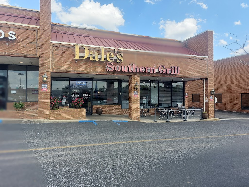 Dales Southern Grill | 1843 Montgomery Hwy #109, Hoover, AL 35244, USA | Phone: (205) 987-4757