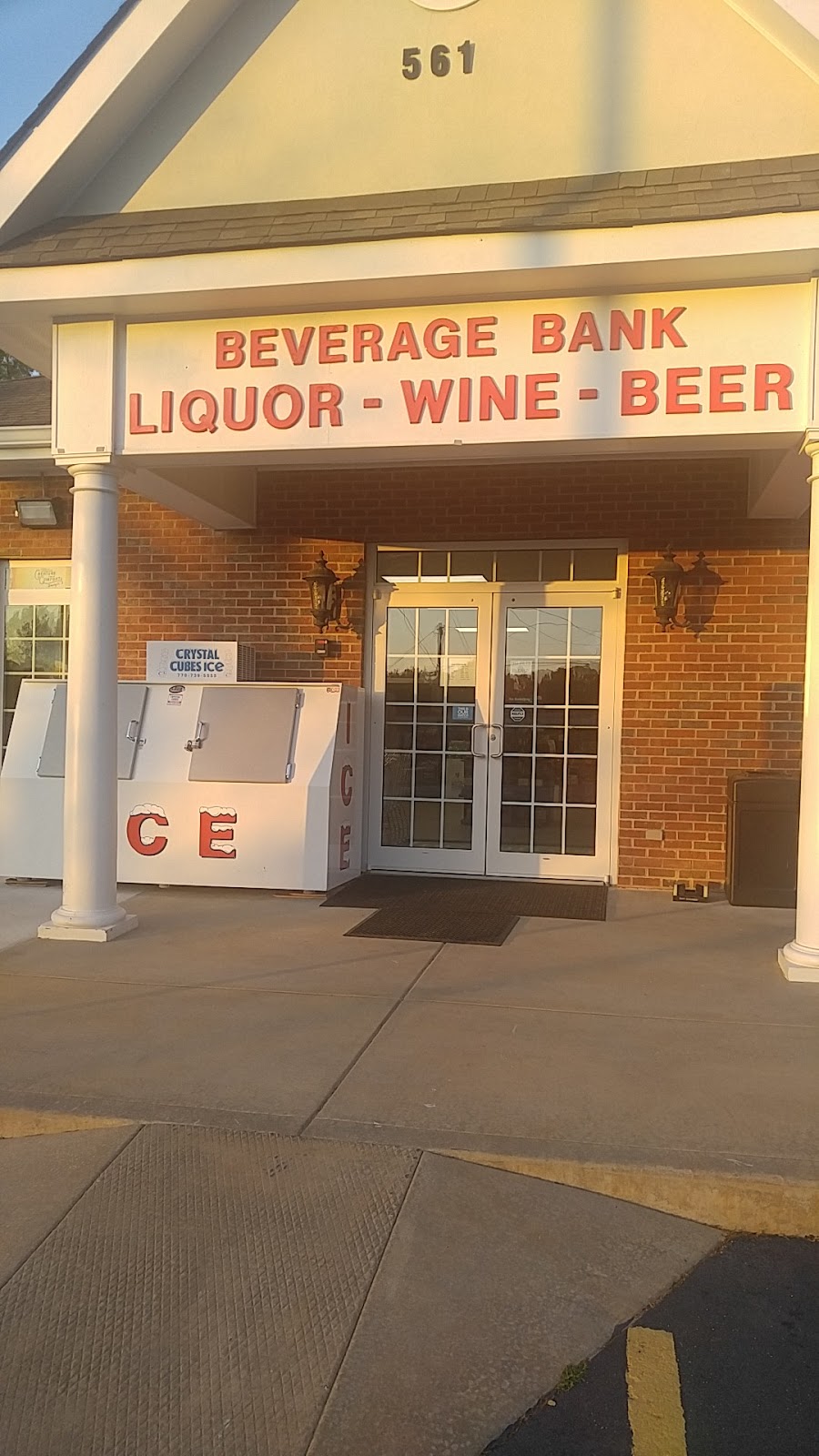 Beverage Bank | 561 Main St, Whitesburg, GA 30185, USA | Phone: (470) 729-1420