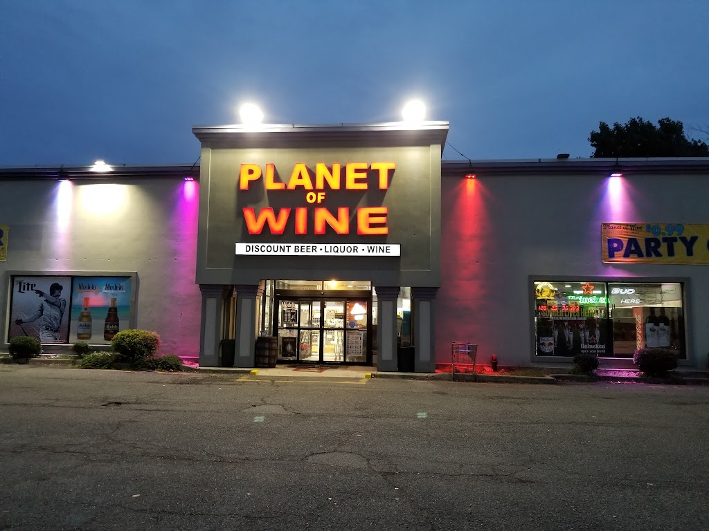 Planet of Wine | 1771 W Edgar Rd, Linden, NJ 07036, USA | Phone: (908) 474-8003