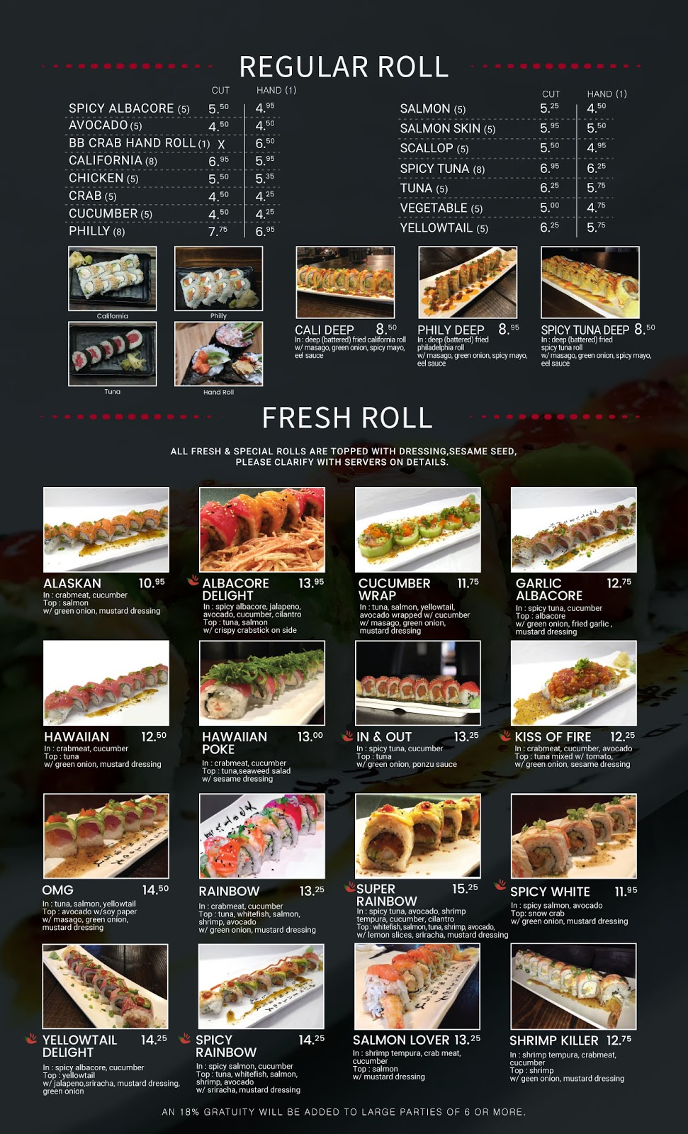 I-Sushi | 945 Otay Lakes Rd, Chula Vista, CA 91913, USA | Phone: (619) 482-4856