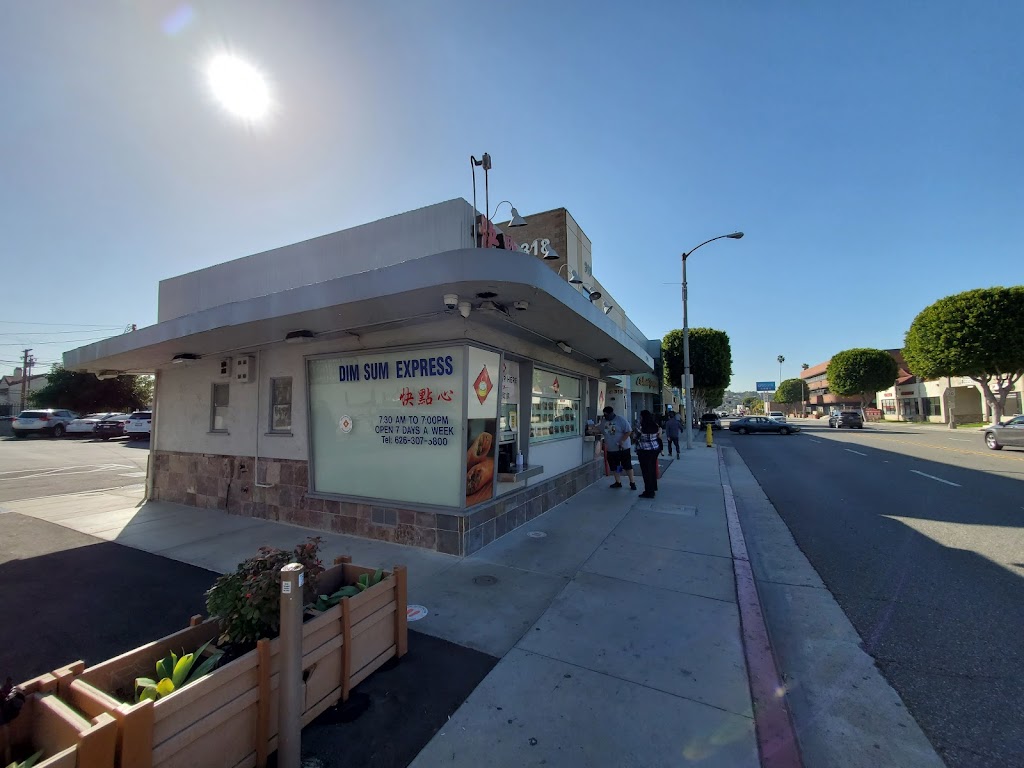 Dim Sum Express | 326 N Garfield Ave, Monterey Park, CA 91754, USA | Phone: (626) 307-5800