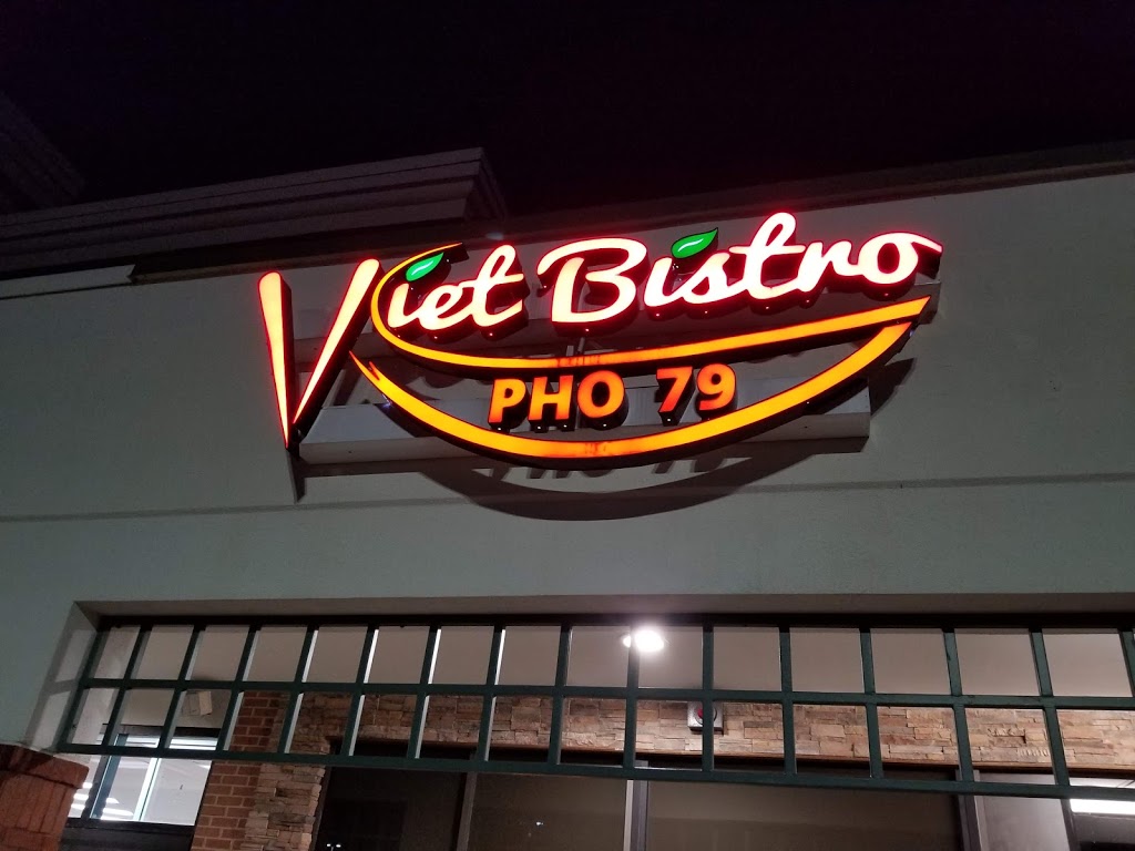 Pho 79 | 507 Hilltop Plaza, Virginia Beach, VA 23454, USA | Phone: (757) 644-6799