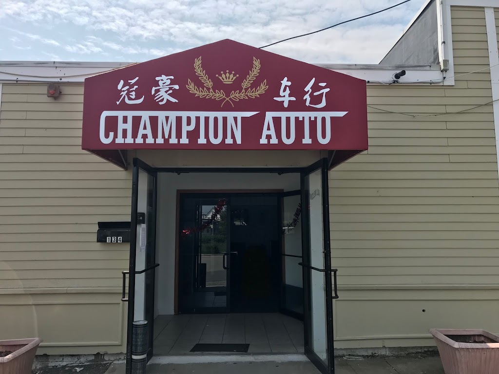 Champion Auto, LLC | 134 E Howard St, Quincy, MA 02169, USA | Phone: (617) 481-7697