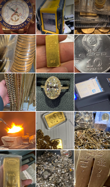 Albany Gold & Diamond Exchange Co. | 35 Fuller Rd 2nd Floor, Suite 208, Albany, NY 12205, USA | Phone: (518) 232-1545