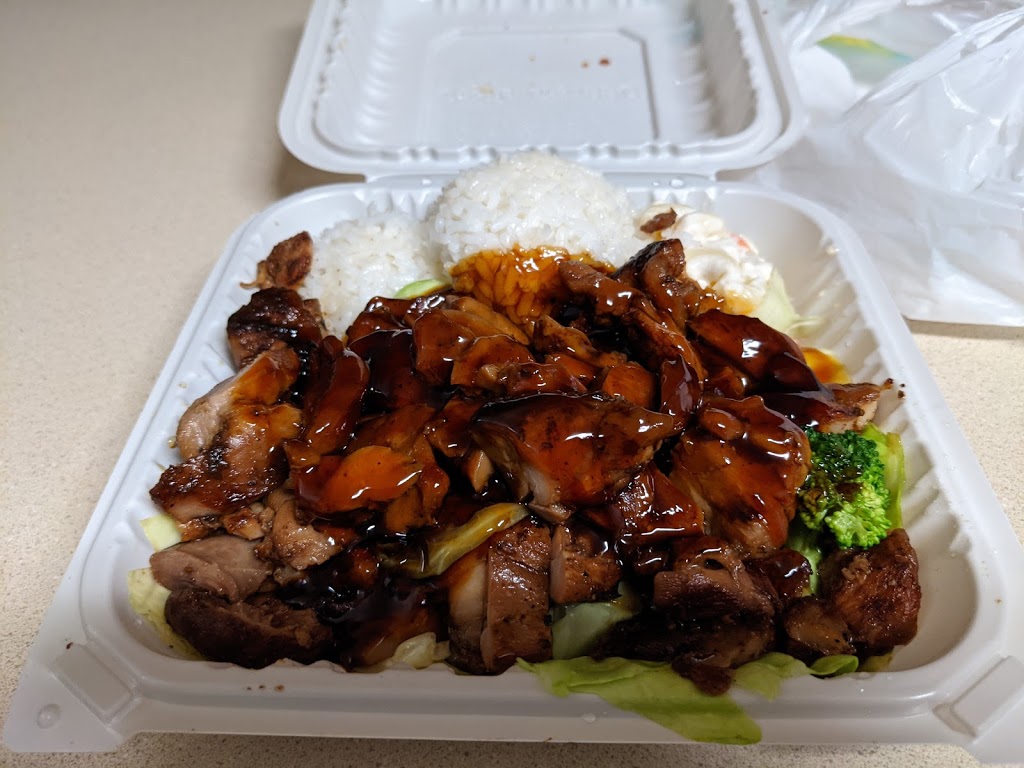 Ono Hawaiian BBQ | 8480 N Friant Rd #104, Fresno, CA 93720, USA | Phone: (559) 478-4072