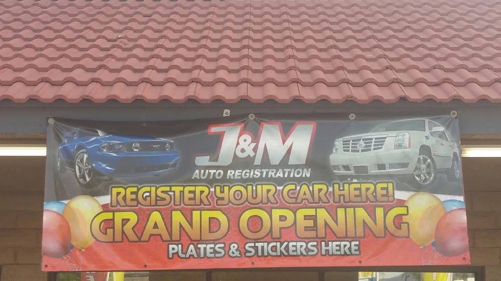 J & M Auto Registration | 931 W Holt Blvd b, Ontario, CA 91762, USA | Phone: (909) 460-6848