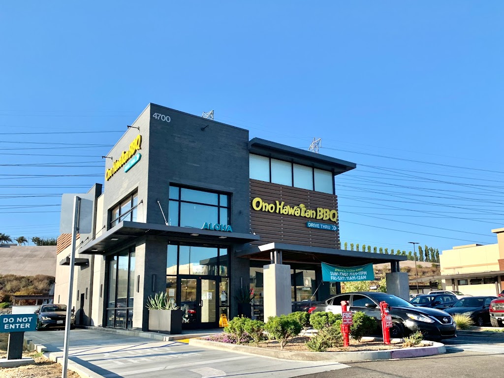 Ono Hawaiian BBQ | 4700 Market Pl Dr, Monterey Park, CA 91755, USA | Phone: (323) 530-0542