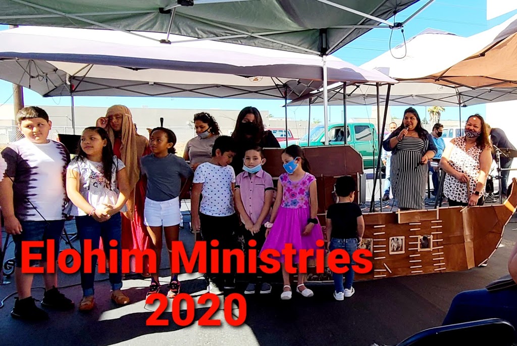 Ministerios Elohim Fraternidad Pentecostes | 656 Marsat Ct, Chula Vista, CA 91911, USA | Phone: (760) 300-9537