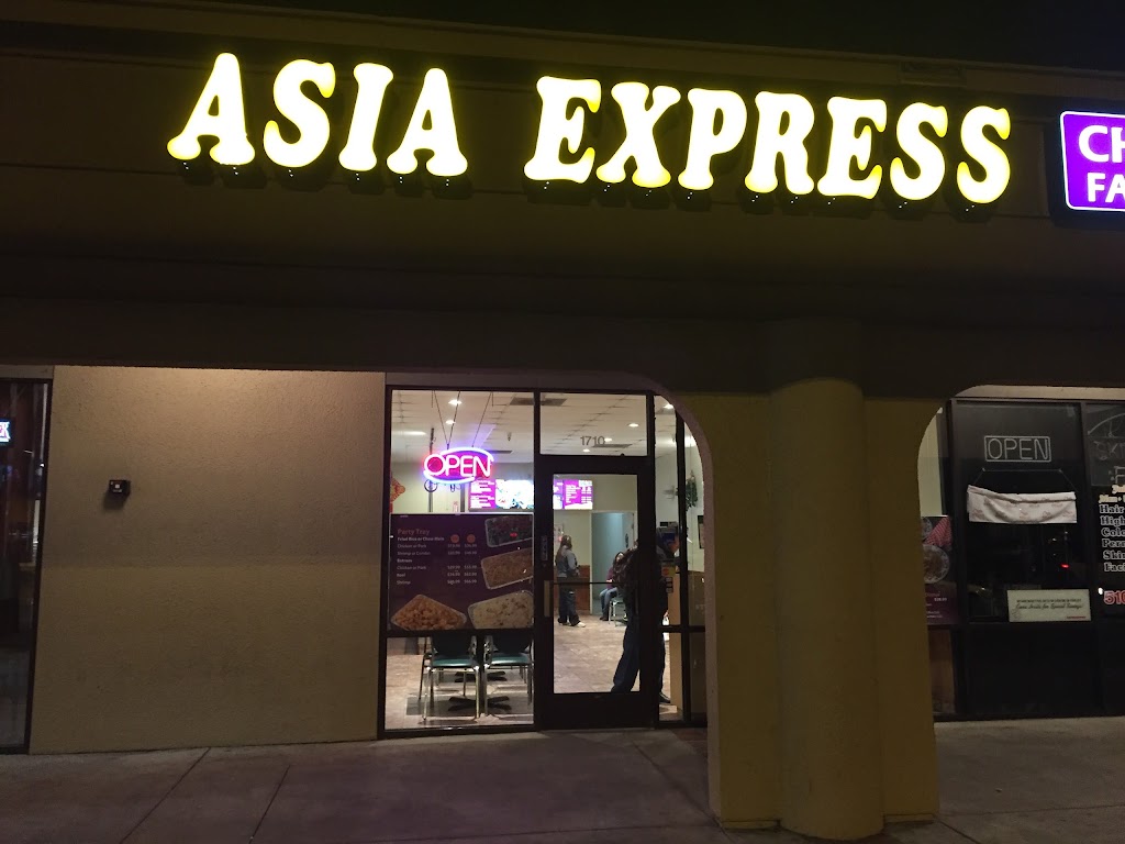 Asia Express | 1710 Decoto Rd, Union City, CA 94587, USA | Phone: (510) 429-1881