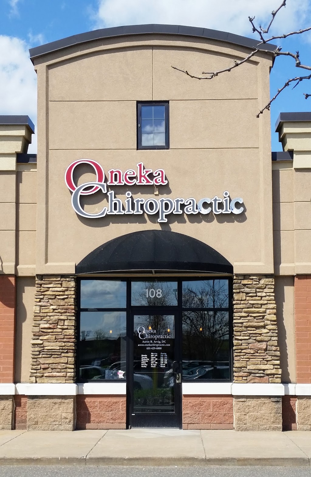 Oneka Chiropractic | 14755 Victor Hugo Blvd #108, Hugo, MN 55038 | Phone: (651) 429-6000