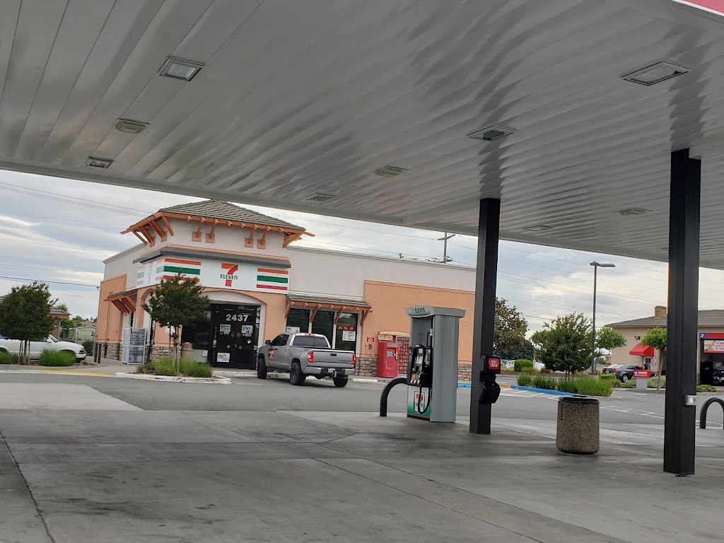 7-Eleven | 2437 Main St, Oakley, CA 94561, USA | Phone: (925) 679-9041