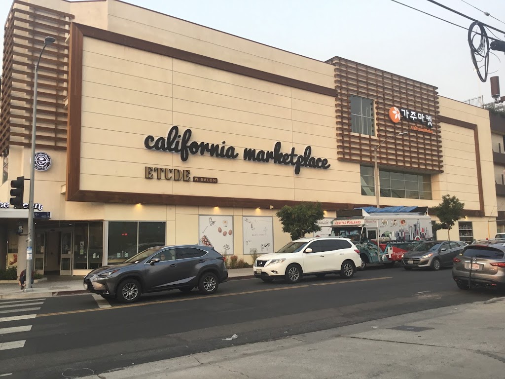 California Market | 450 S Western Ave #1, Los Angeles, CA 90020, USA | Phone: (213) 382-9444