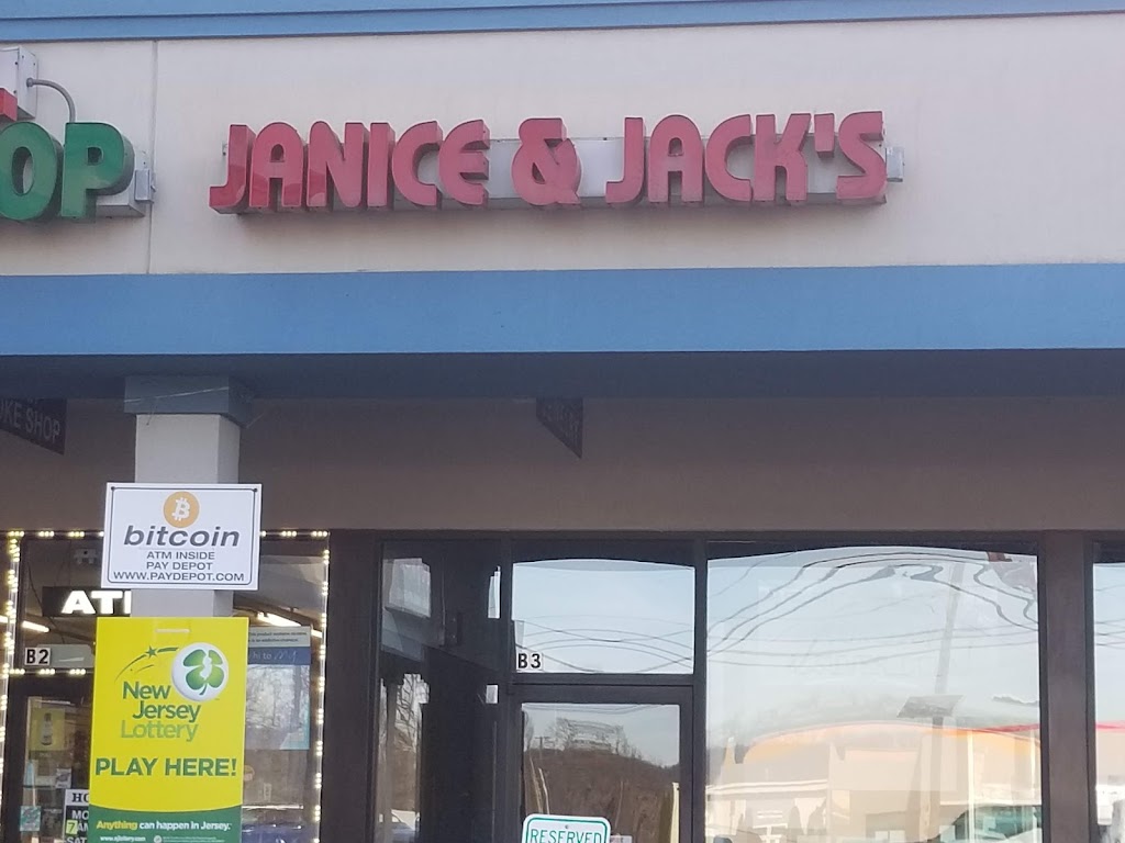 Janice & Jacks Jewelry and Coin | 1055 Hamburg Turnpike # B3, Wayne, NJ 07470, USA | Phone: (973) 696-9404