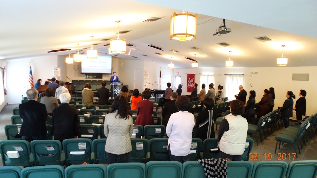 워싱턴 글로넷 교회 (미남침례회) Glonet Church of Greater Washington, SBC | 17525 Georgia Ave, Olney, MD 20832, USA | Phone: (202) 754-0902