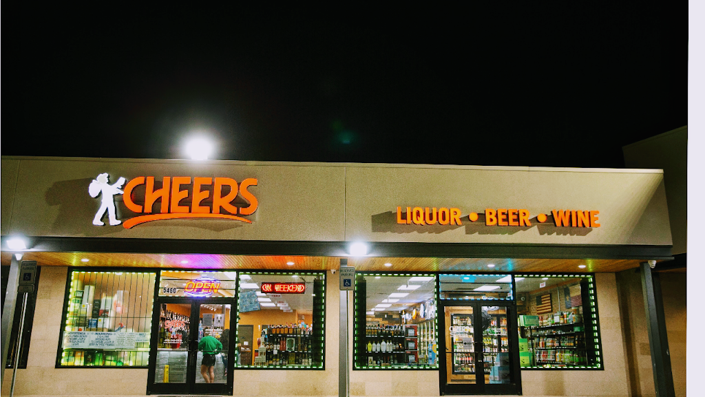 Cheers Liquor Beer & Wine | 5460 Lemmon Ave, Dallas, TX 75209, USA | Phone: (469) 248-0938