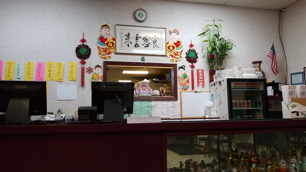 Lucky Wok Chinese Restaurant | 6452 College Rd, Lisle, IL 60532, USA | Phone: (630) 305-8833