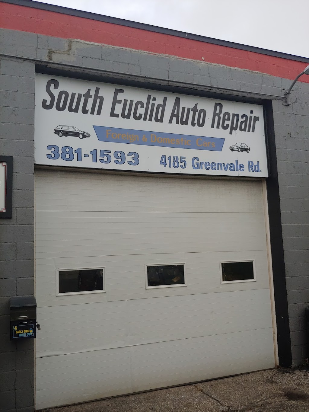 South Euclid Auto Repair | 4185 Greenvale Rd, Cleveland, OH 44121, USA | Phone: (216) 381-1593